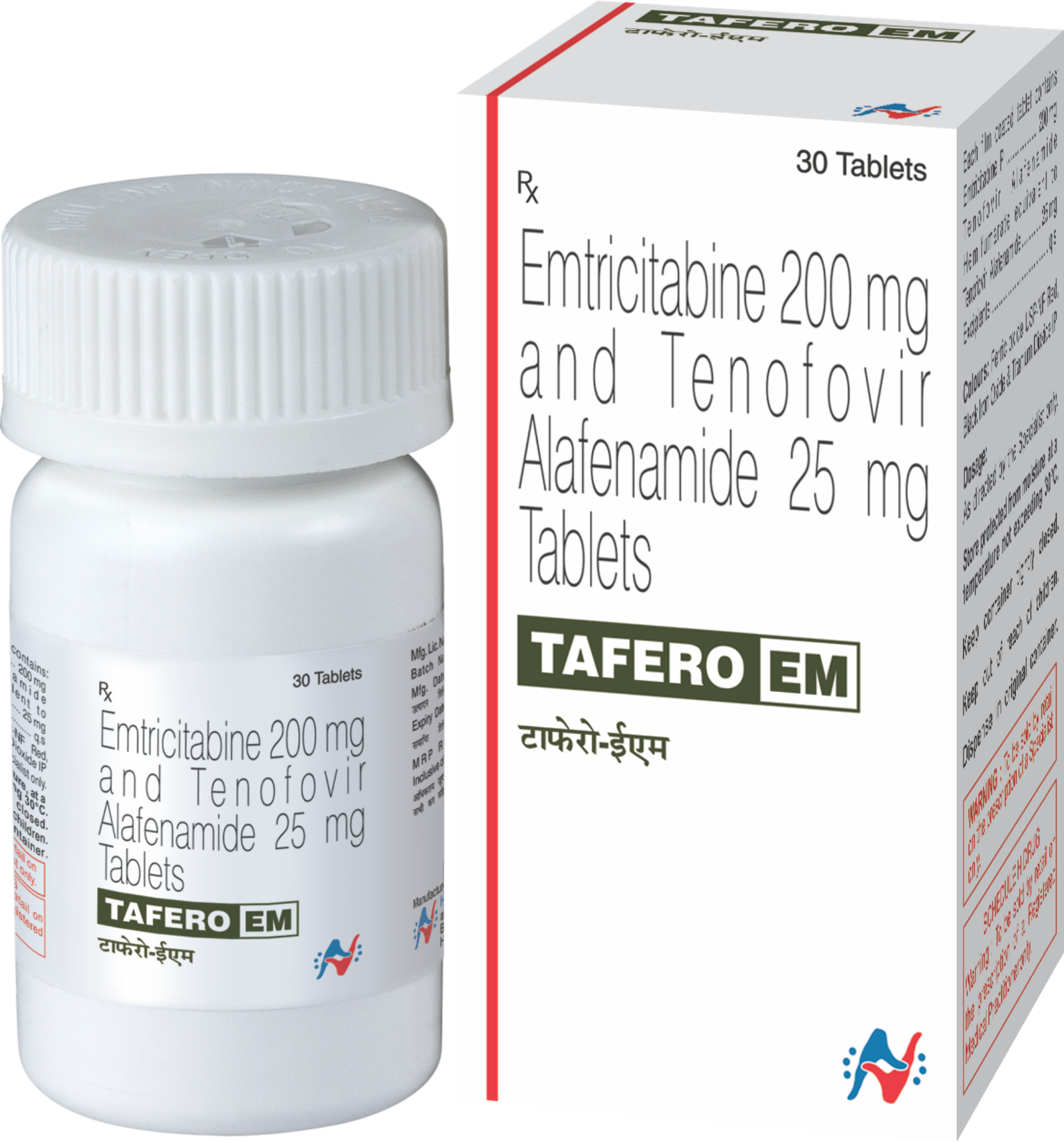 Tafero EM 25 - Affordable HIV Medicine - TAAL+ Healthcare